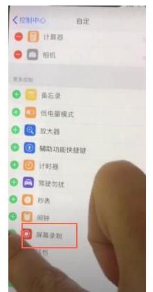 抖音怎么制作照片视频！