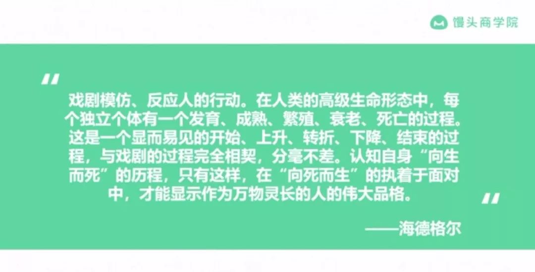 怎么拍好抖音短视频！插图5