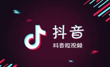 抖音教程：抖音标题怎么写才吸引人。插图