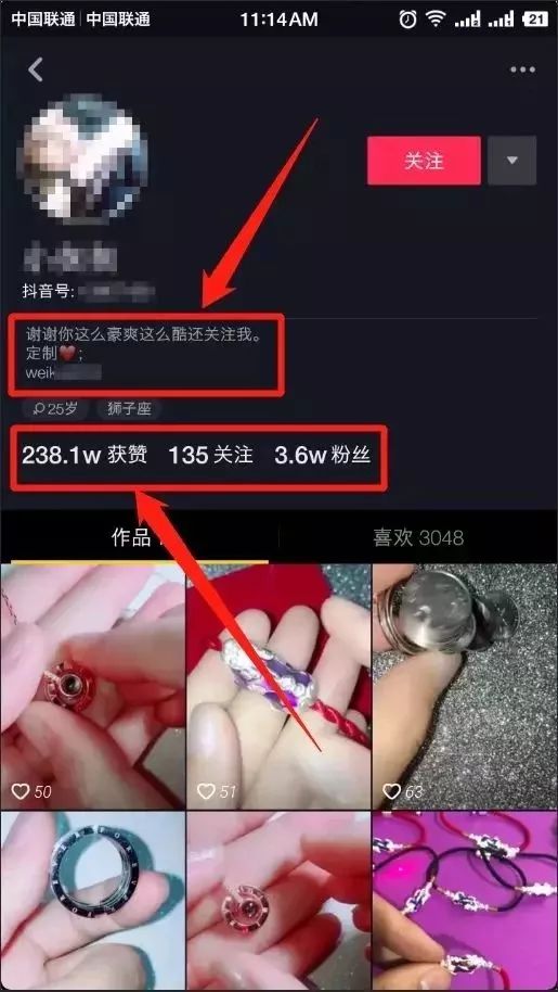 一条抖音价值72万，抖音赚钱的五种方式（附实操案例）插图3