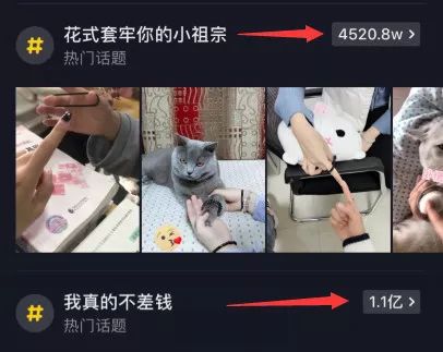 0粉丝就能开通“商品橱窗”，抖音赚钱的机会真的来了！插图11