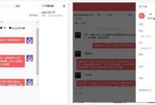 抖音蓝V企业号运营必备,用户管理功能技巧大揭秘!-TikTok培训