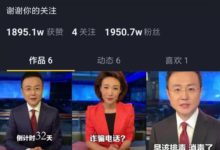 抖音,还能靠什么火下去?-TikTok培训