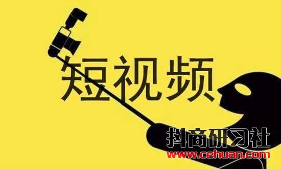 抖音购物车调整后是机遇？还是挑战？插图