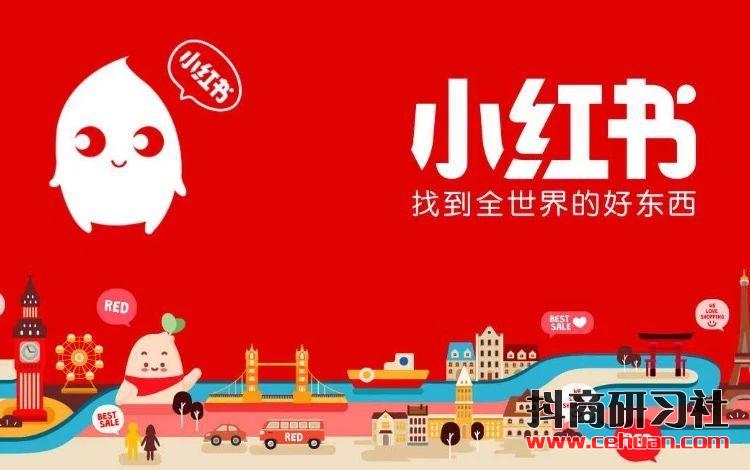 抖音短视频创业，普通人现在还有机会吗？插图2