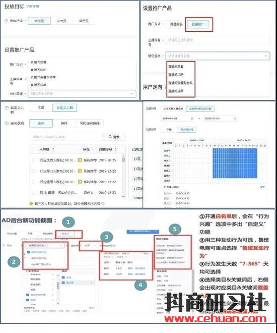 快手直播助农，6天卖货2000万…插图3