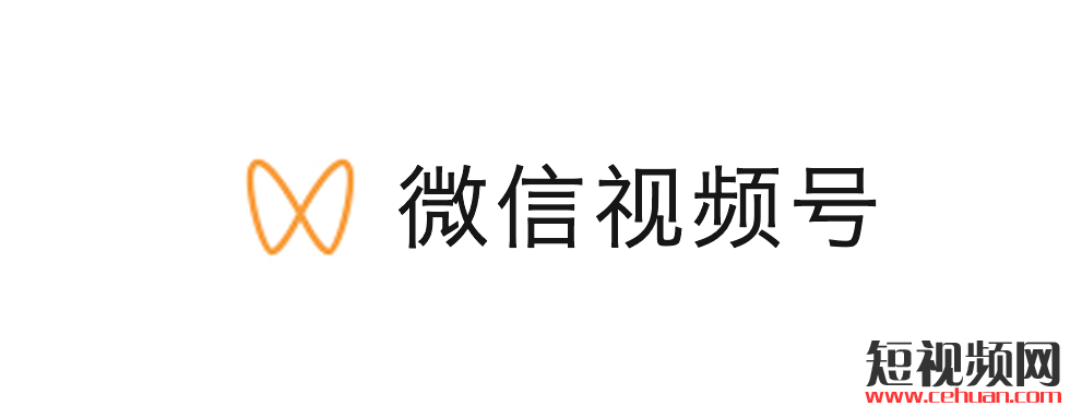 李子柒进驻微信“视频号”，热度不敌素人：这个短视频赛道，暗藏着巨大红利！插图5