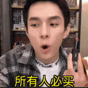 抖音直播带货十入九亏，抖音亲自带你抢流量！插图11