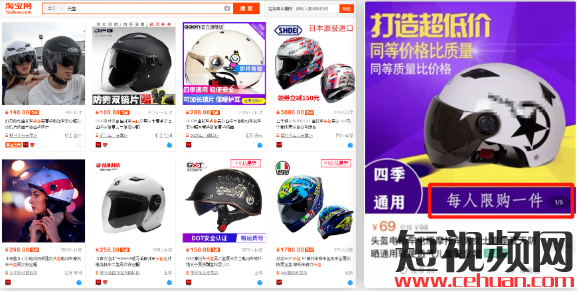 一夜价格翻10倍！错过了口罩，可千万别再错过这波了！朋友圈已被刷屏…插图7