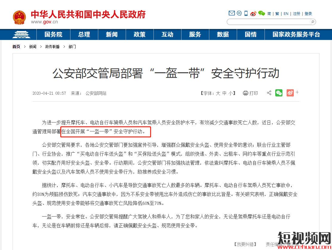 一夜价格翻10倍！错过了口罩，可千万别再错过这波了！朋友圈已被刷屏…插图1