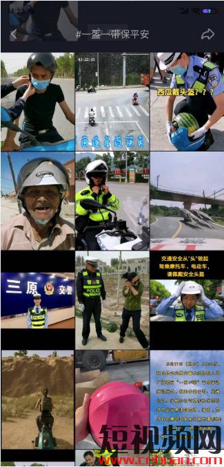 一夜价格翻10倍！错过了口罩，可千万别再错过这波了！朋友圈已被刷屏…插图3