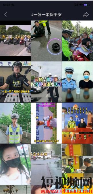一夜价格翻10倍！错过了口罩，可千万别再错过这波了！朋友圈已被刷屏…插图4