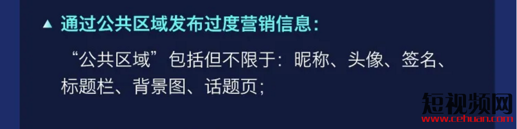 研究100多个服装抖音号玩法，抖音服装低成本获客的13个方法！插图39