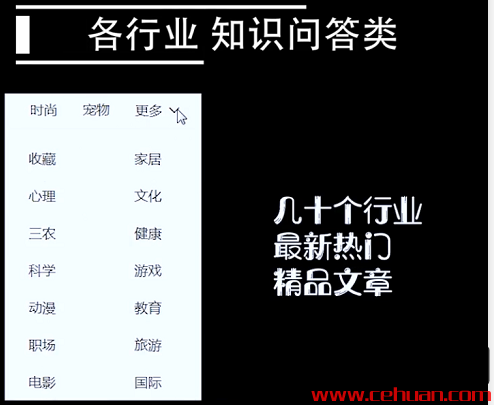 抖音0成本获赞13w？这个涨粉技巧你也学得来！插图6