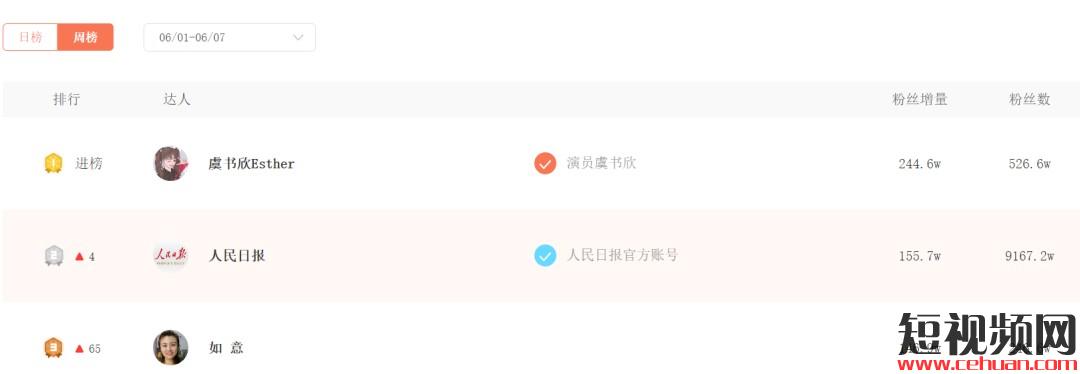 attachments-2020-06-Oj0DWwfV5ee04a8499419.png