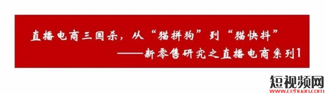 深度干货！罗永浩讲了1万字，详细说了自己是怎么做直播带货的！插图