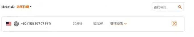 623f8ed88ebcad8