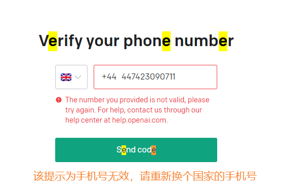 70645d107b263e8