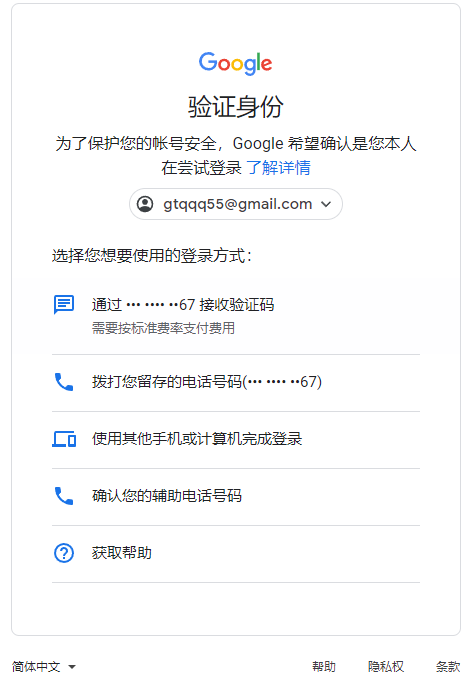 85e6970834db497