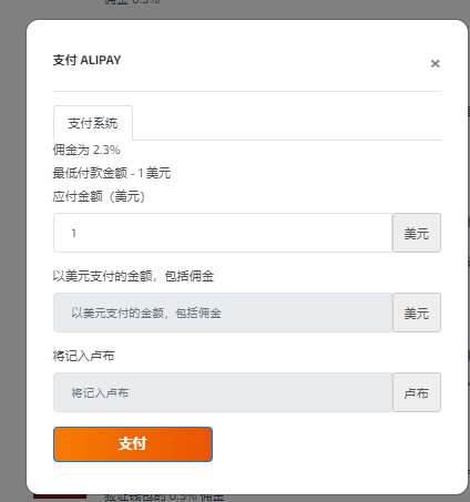 c73dad840a24264