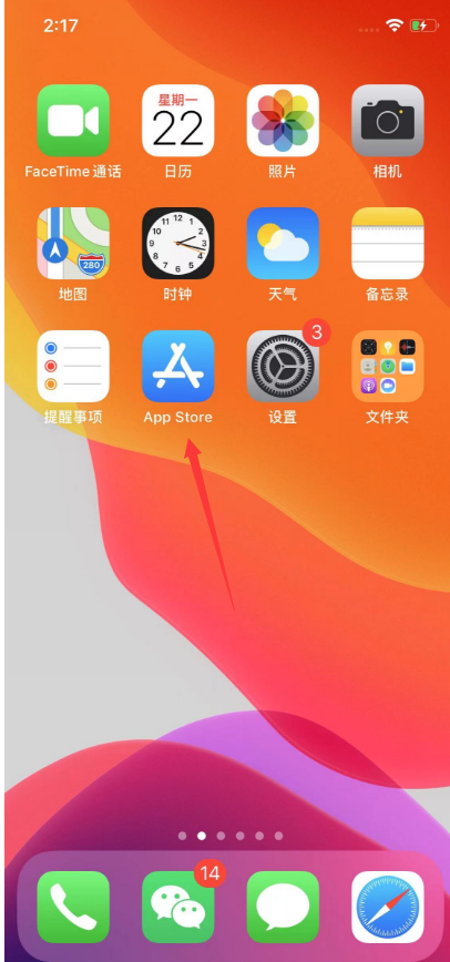 51846a1b6f383a2