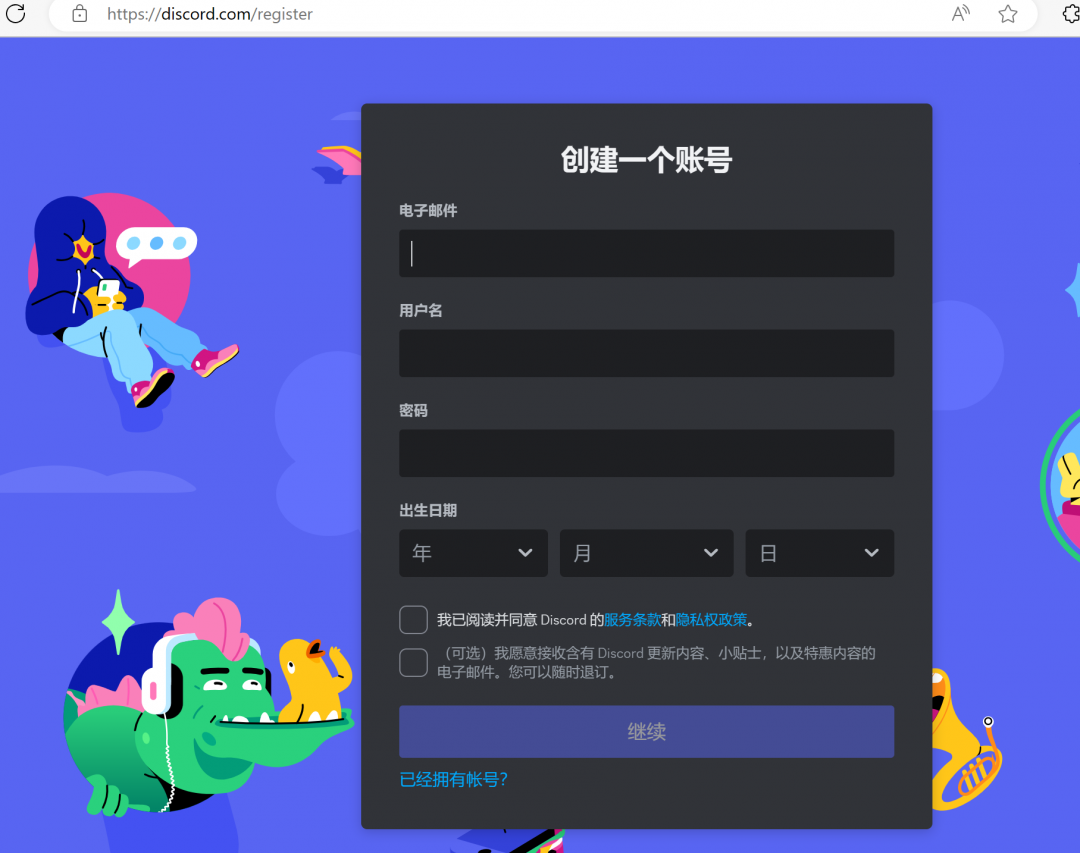 01a61924ae589bd