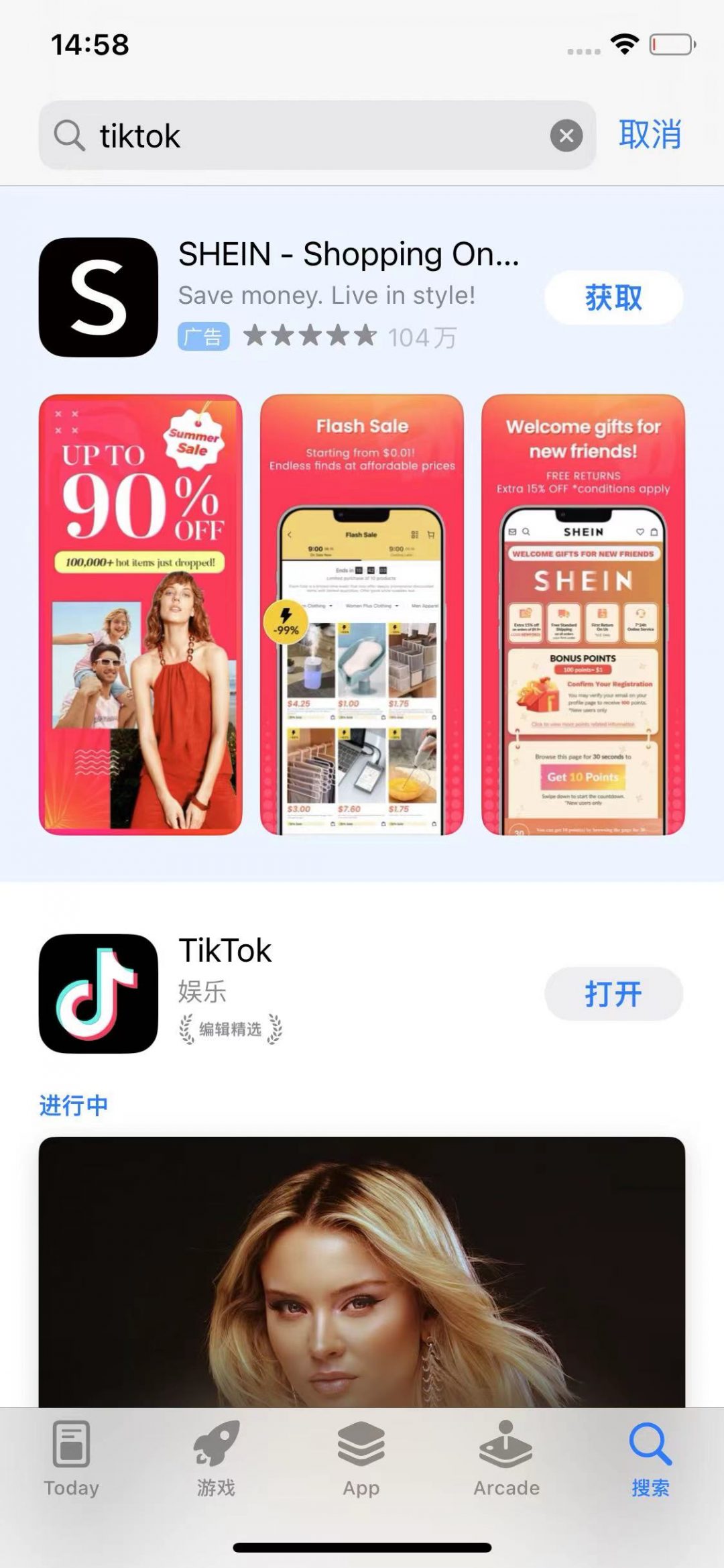 669970d2ded03c9