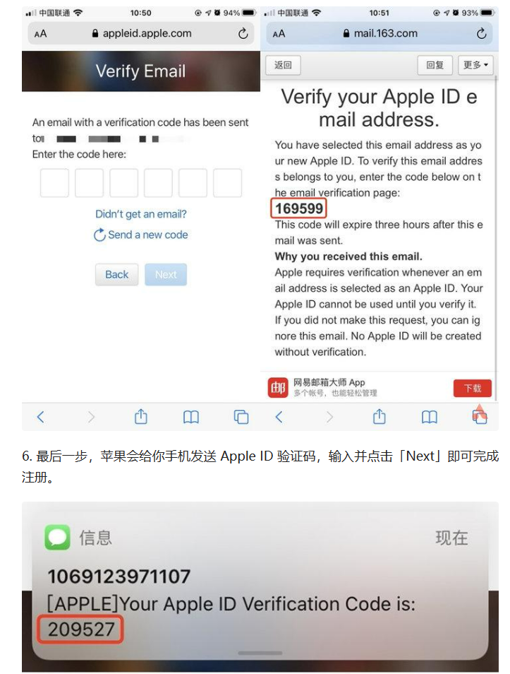 261e5111c38ae4d