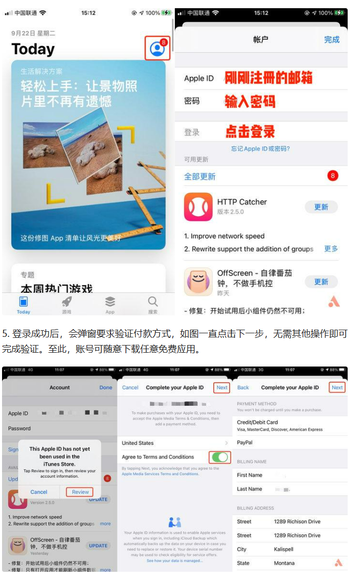 cee014046771172