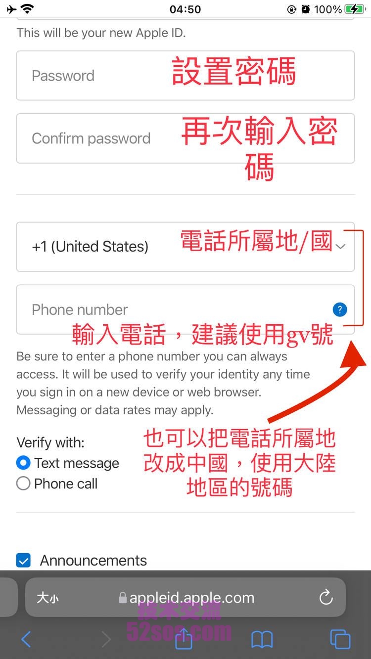 1679091c5a880fa