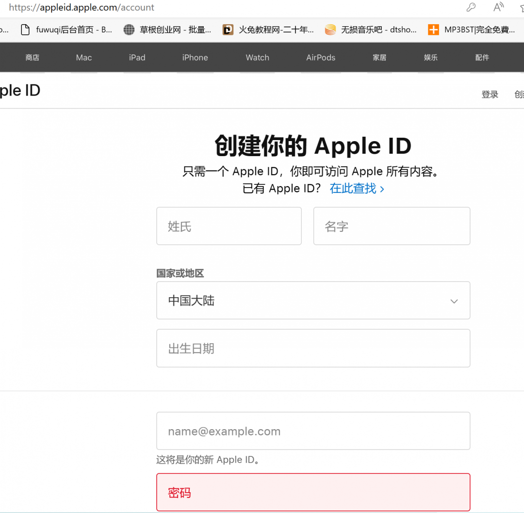 702e18c78183539