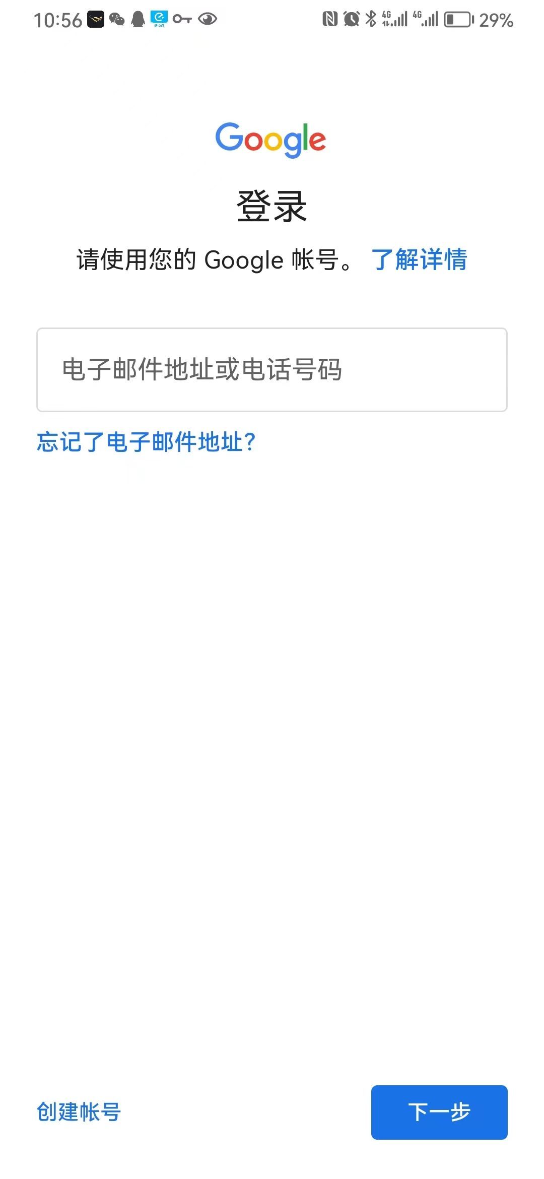 e2cccafda89438a
