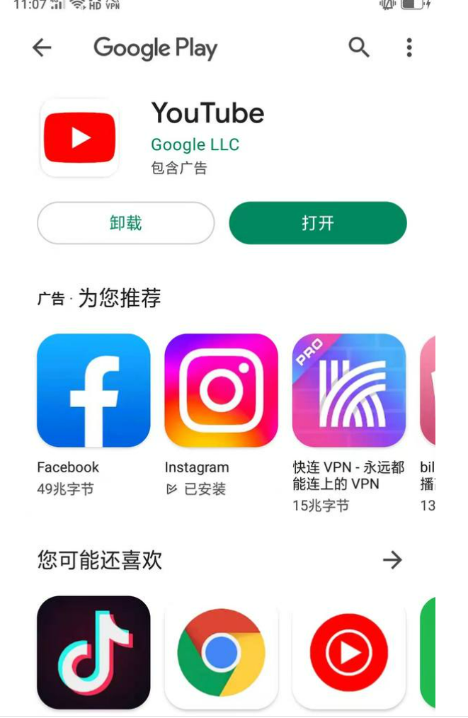 eaaf1f3a79a85e1