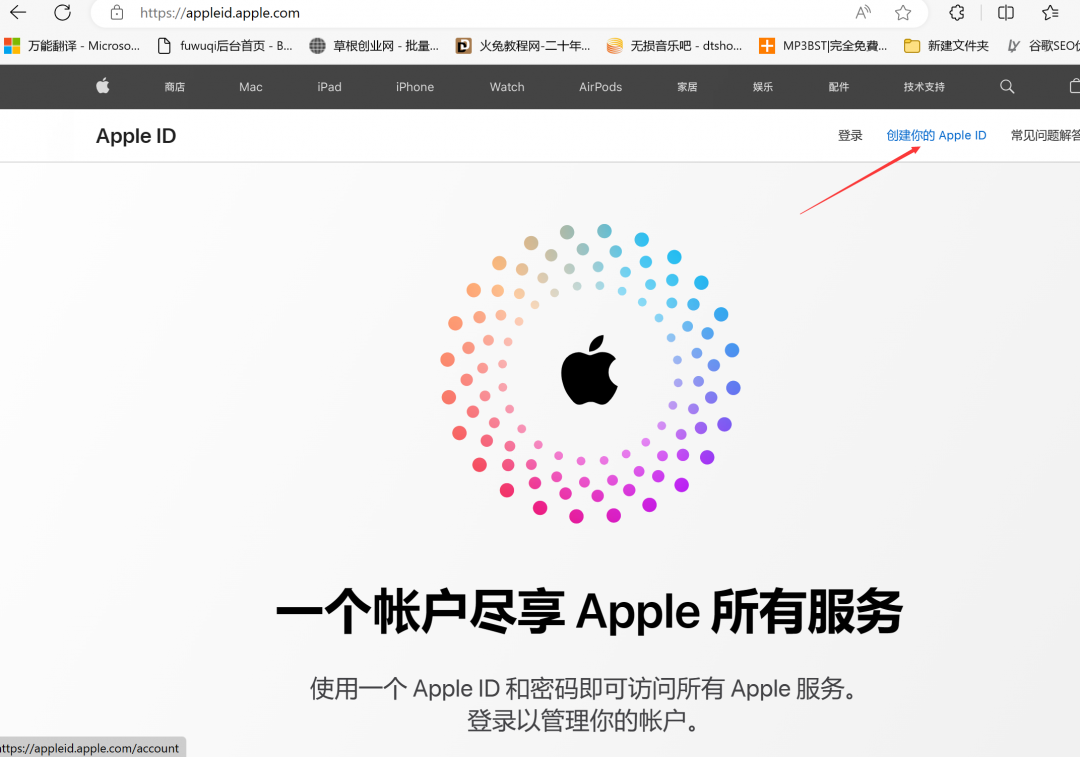 f205384d38b986b