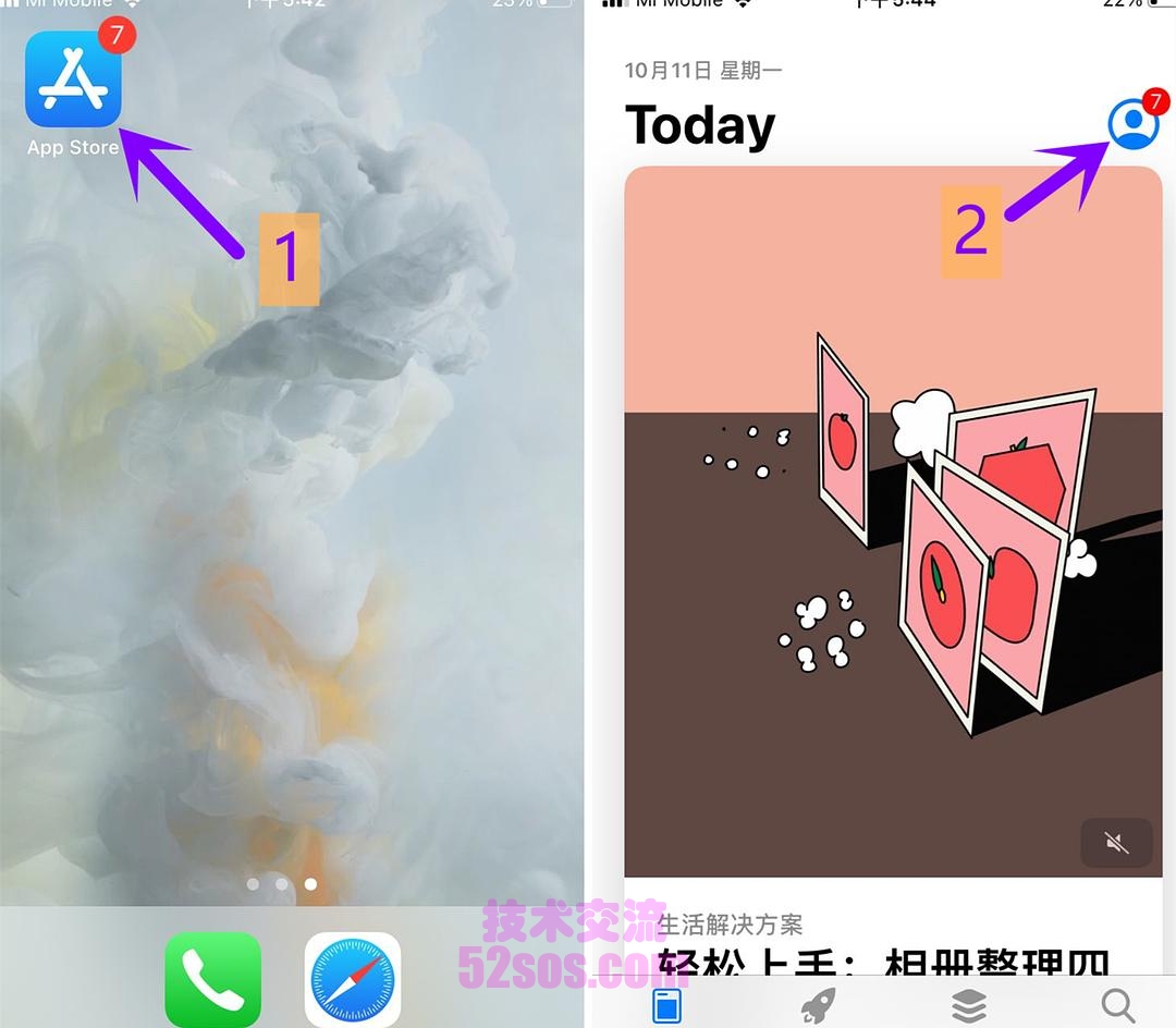 iphone苹果ios怎么下载原神日服日版?原神国际版ios下载方法插图 iphone苹果ios怎么下载原神日服日版?原神国际版ios下载方法插图