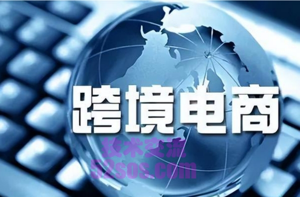 如何将美区TikTok切换到其他地区插图