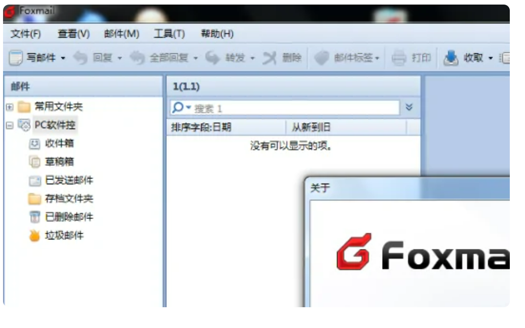 258951a3c243812