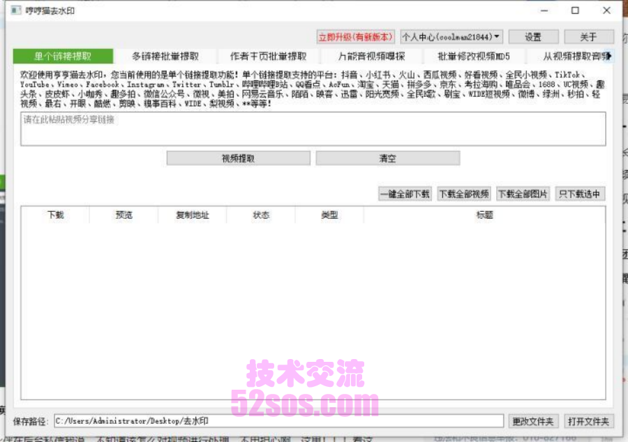 c2149fb1618d9f7