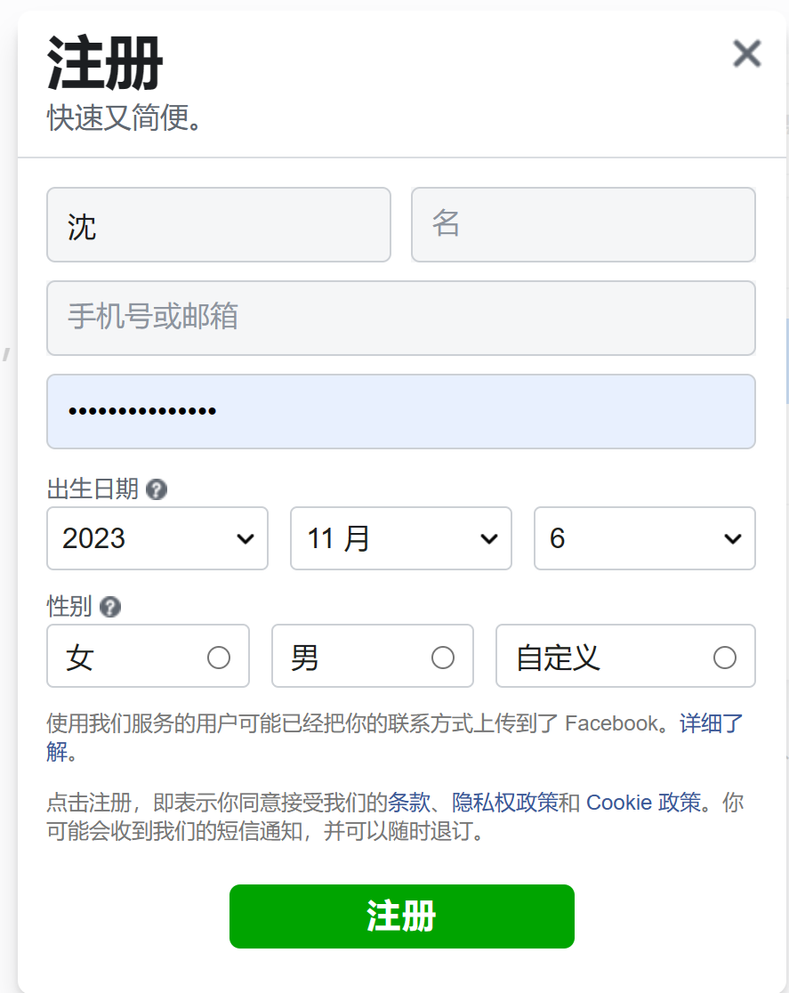 c96fa998ac35138