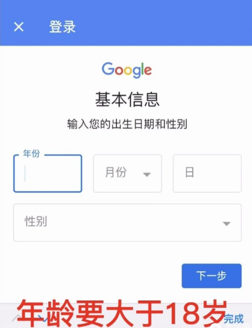 e80ef0a950a2499