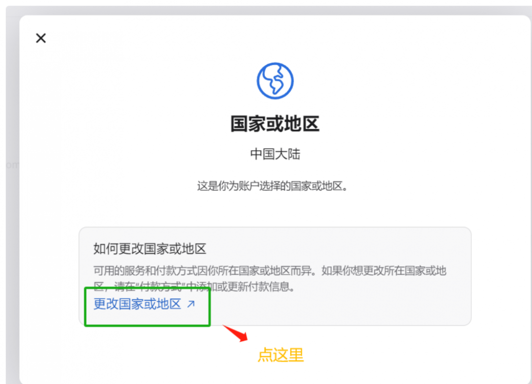 fa3e38147254481