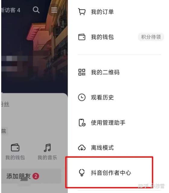 14e27a5376daae5