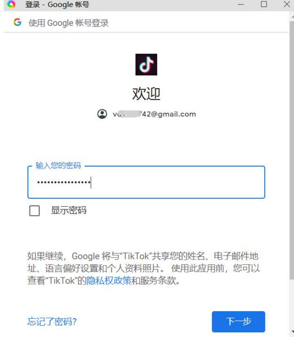 30e37111b1937e4
