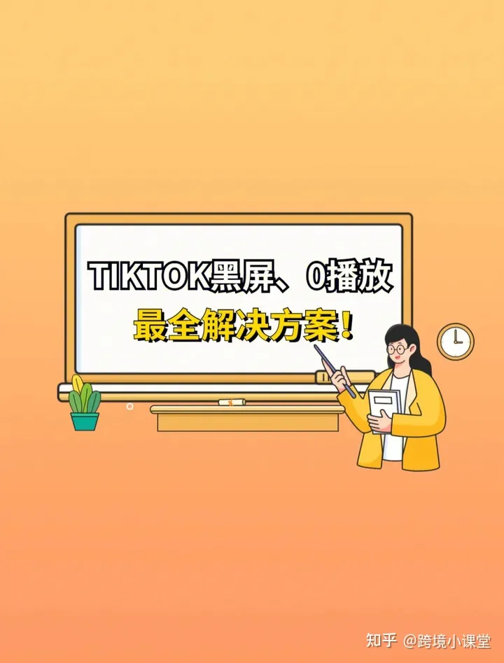 6a5ab8983705f53 6a5ab8983705f53