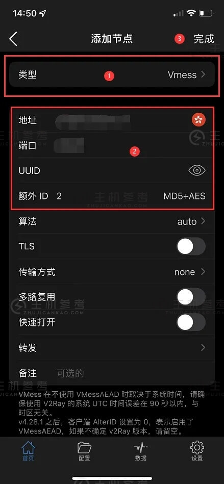 f9d6068bb315531-4