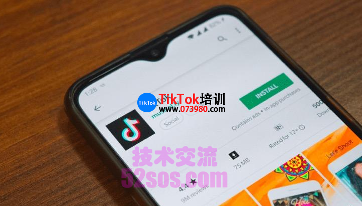 本土tiktok小店,如何绑定tiktok账号插图1