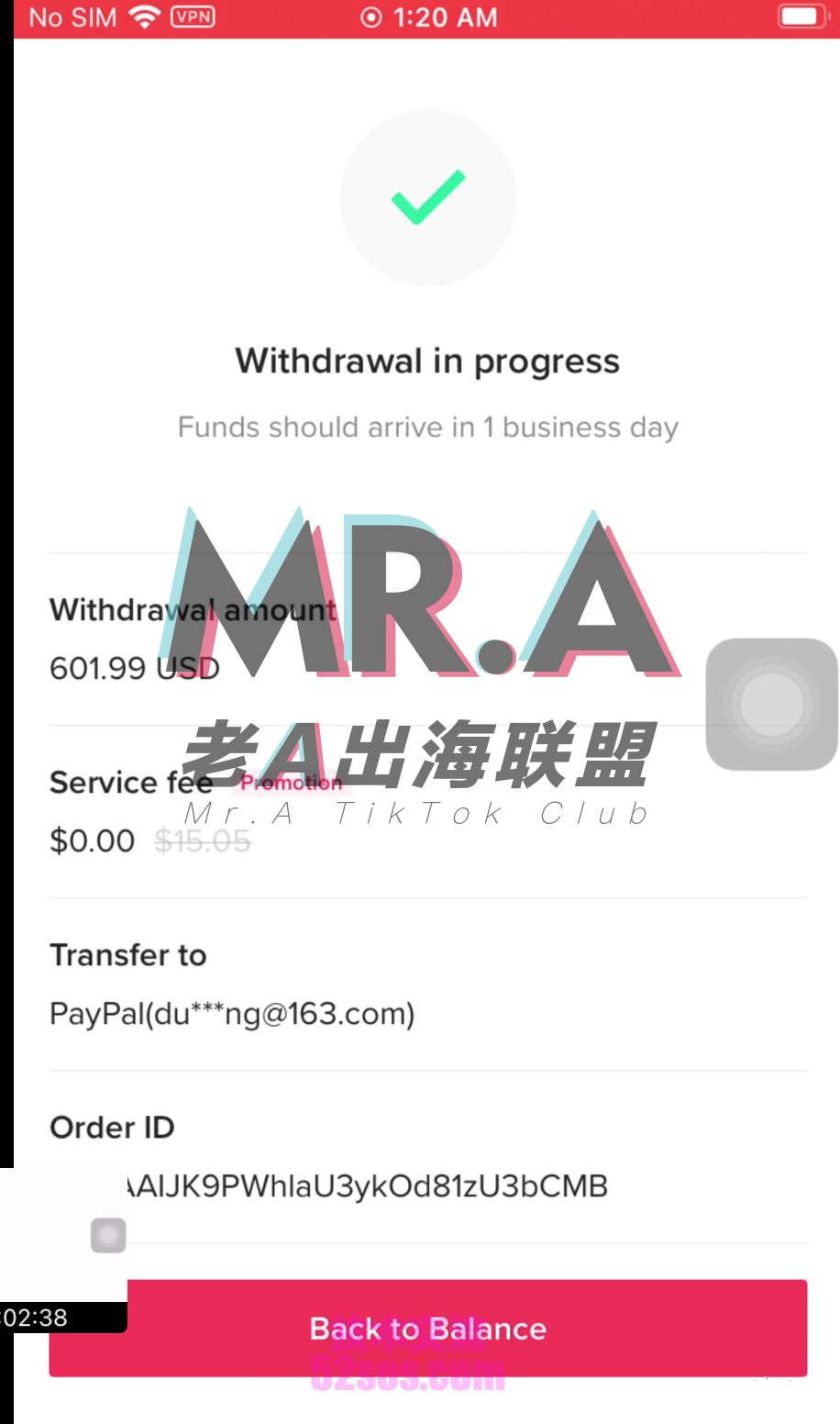 tiktok小店提现到Payoneer 教程插图