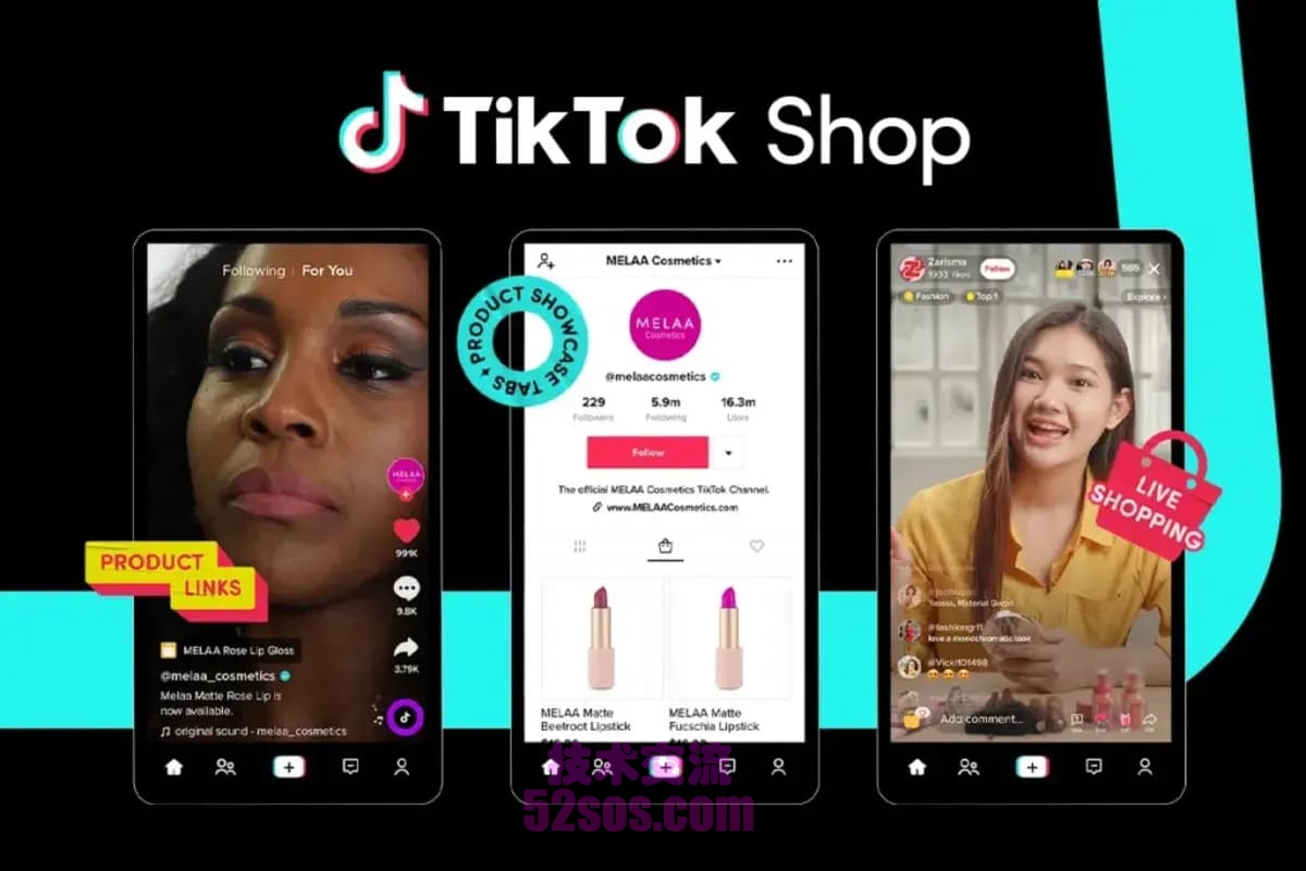 Tiktok店铺上传图片打LOGO的技巧插图1