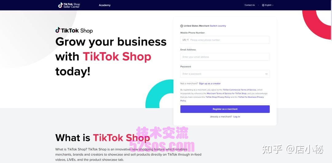 美国tiktok小店全闭环未来发展预测插图