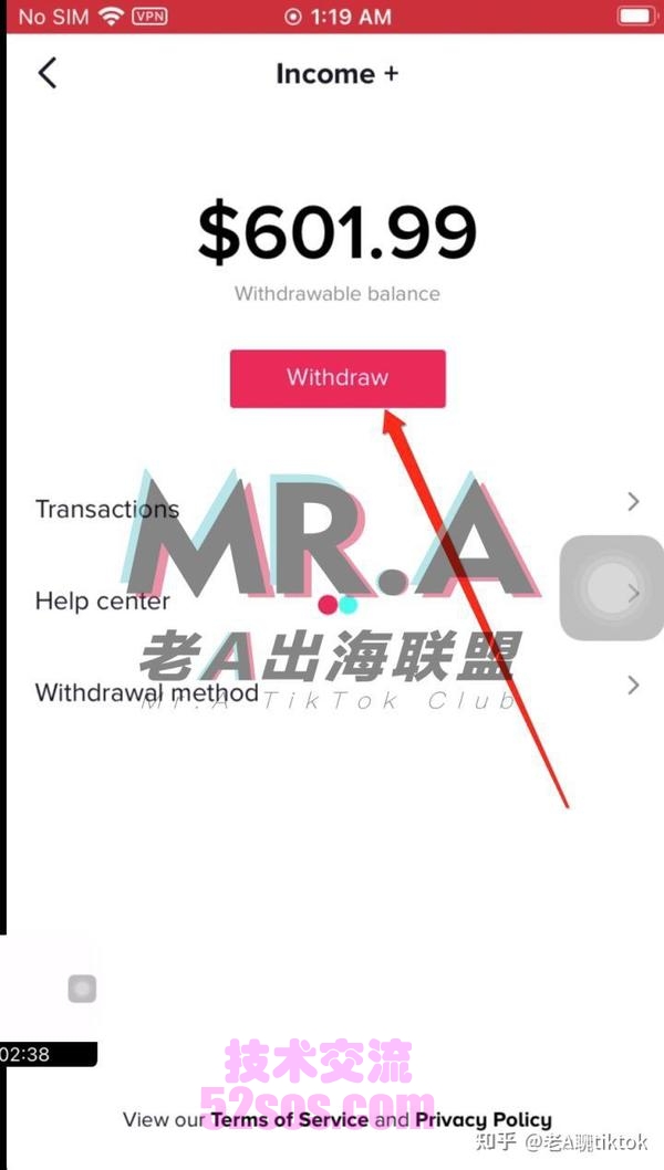 tiktok小店如何绑定不同地区的账号,百度下拉框插图